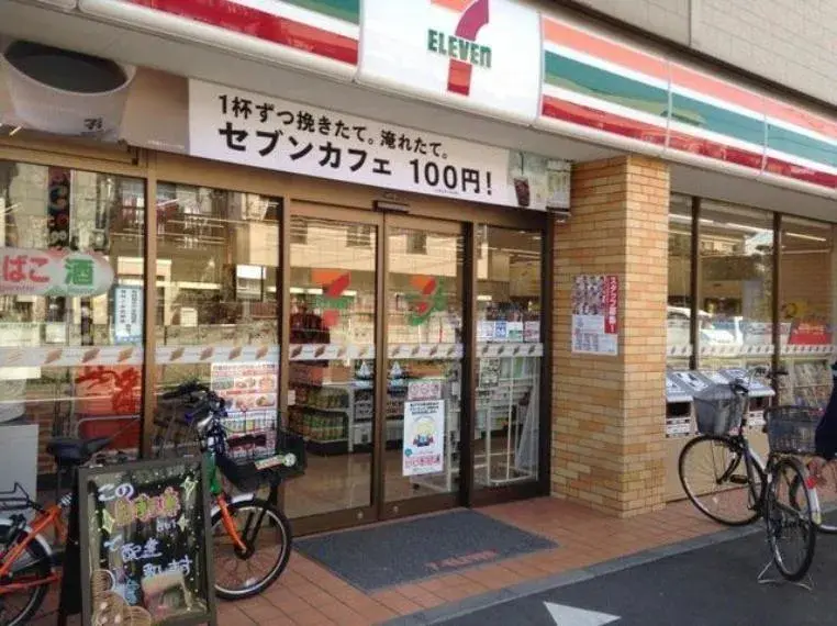 Propriété 5LDK Nerima-ku Tokyo (5)