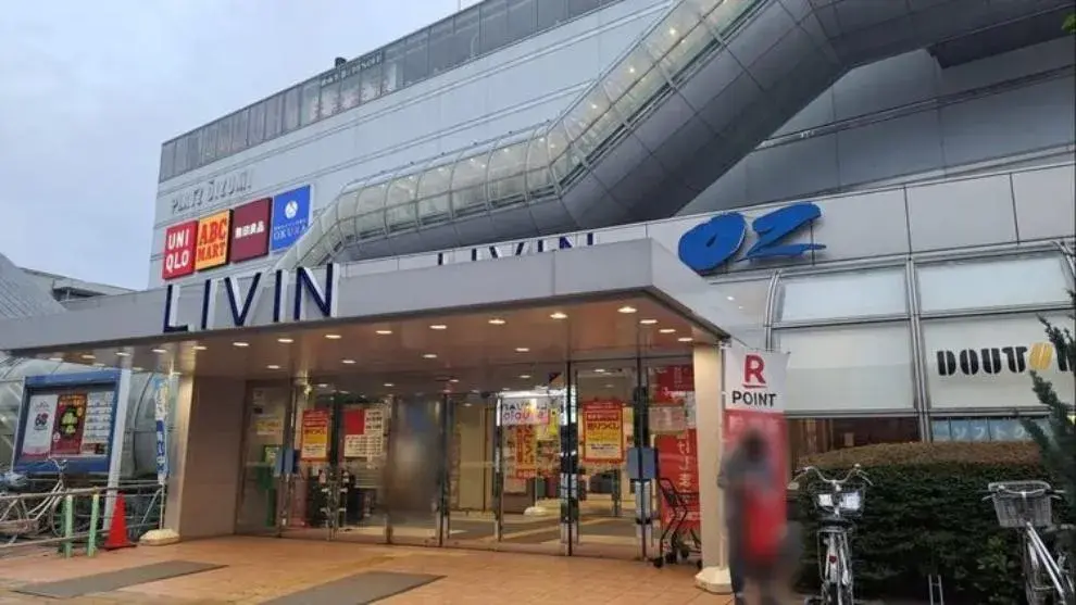 Propriété 5LDK Nerima-ku Tokyo (7)