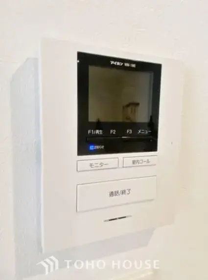 2LDK Property Katsushika-ku Tokyo (19)