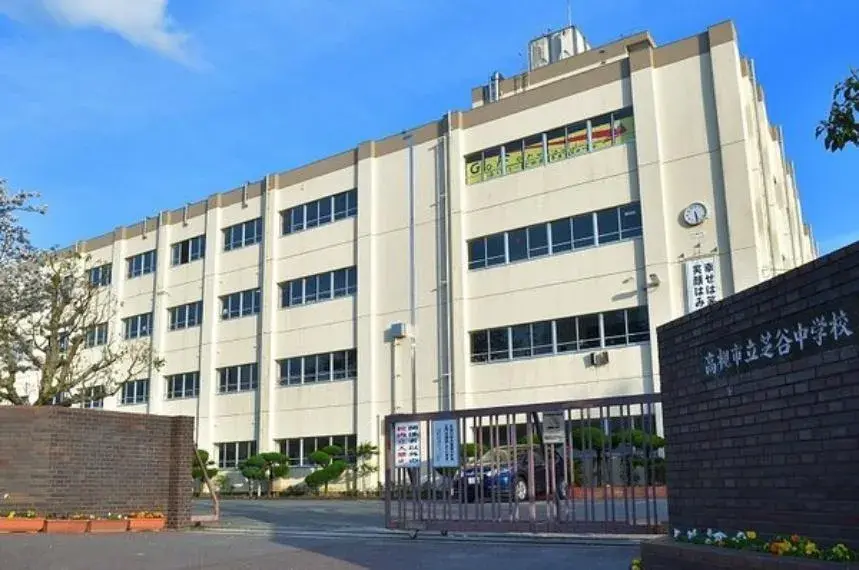 4LDK Property Takatsuki City Osaka Prefecture (23)