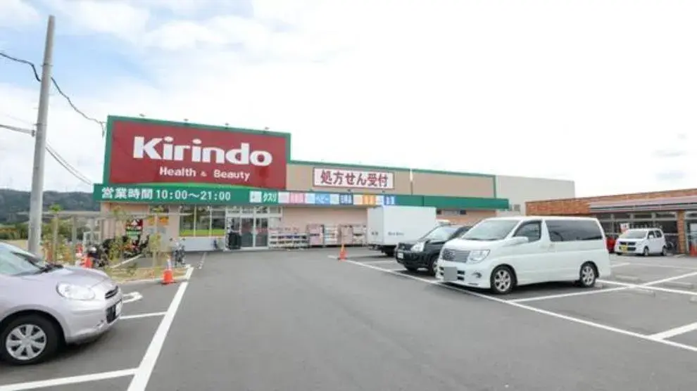 4LDK Property Takatsuki City Osaka Prefecture (26)
