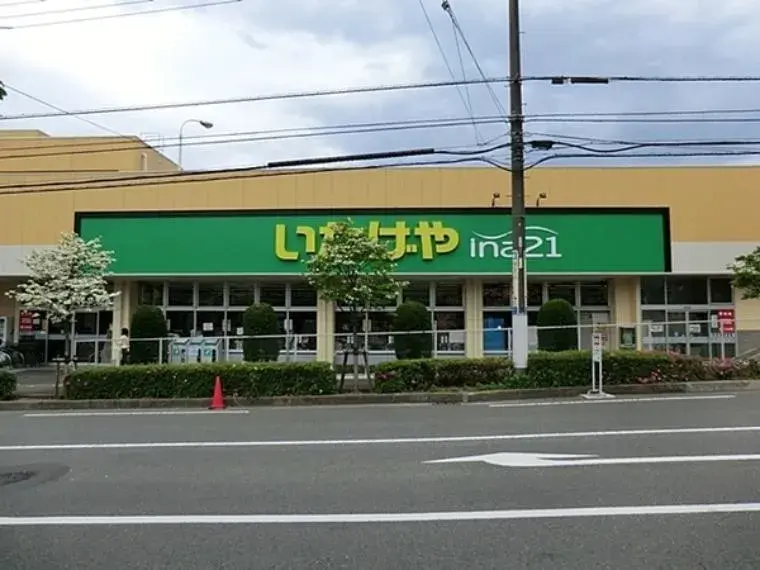 4LDK Недвижимость Aoba-ku, Yokohama City, Kanagawa Prefecture (23)