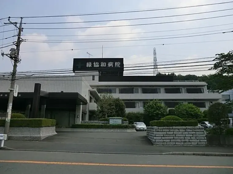 4LDK Недвижимость Aoba-ku, Yokohama City, Kanagawa Prefecture (26)
