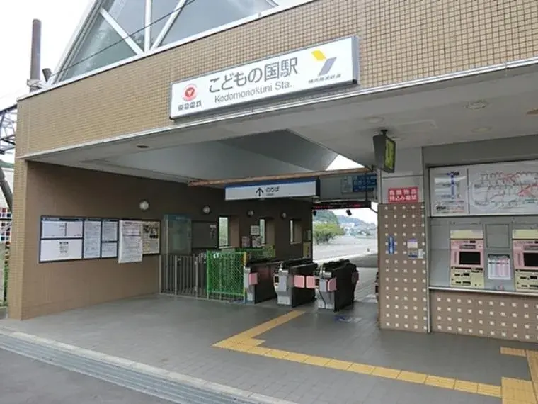 4LDK Недвижимость Aoba-ku, Yokohama City, Kanagawa Prefecture (27)