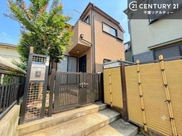 Akiya in Chiba