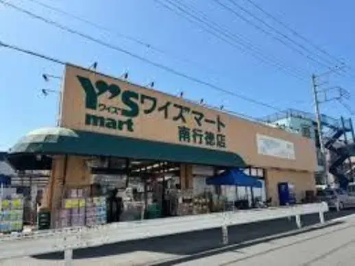4LDK Объект недвижимости город Ichikawa префектура Chiba (32)