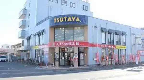 4LDK Объект недвижимости город Ichikawa префектура Chiba (34)