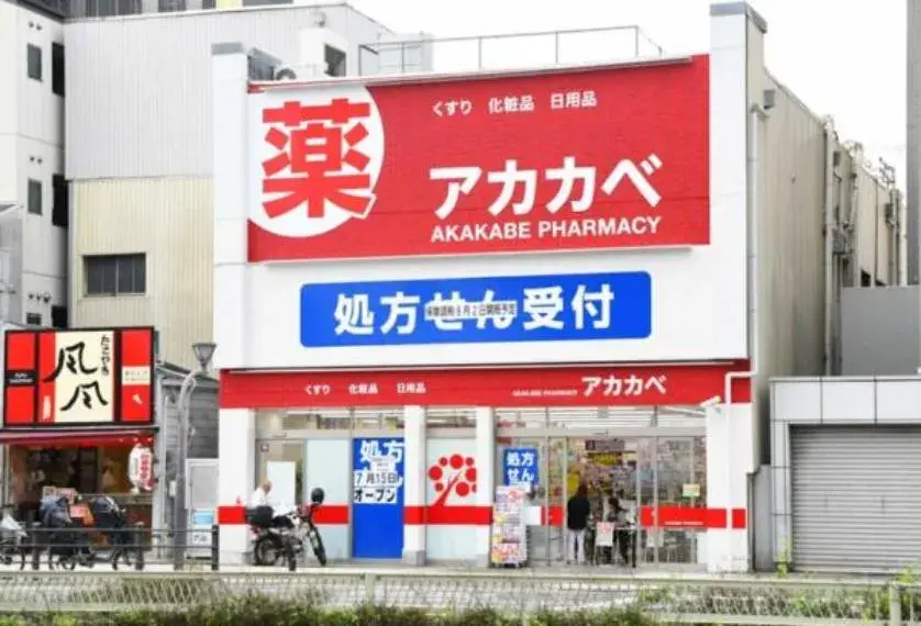 Собственность 4LDK Konohana-ku, город Osaka, префектура Osaka (5)