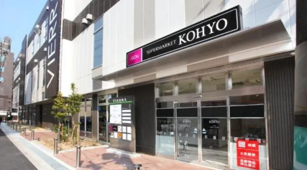 4K Property Higashinari Ward, Osaka City, Osaka Prefecture (23)