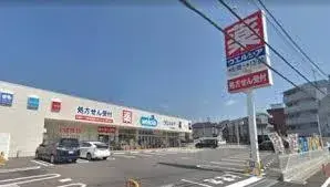 3DK Property Fujimi City Saitama Prefecture (12)