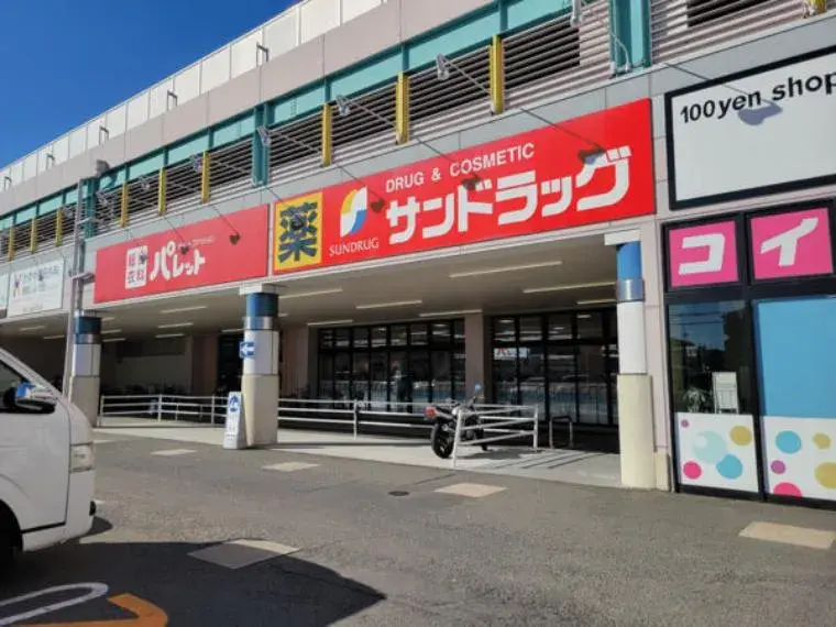 4LDK Property Takatsuki City Osaka Prefecture (18)
