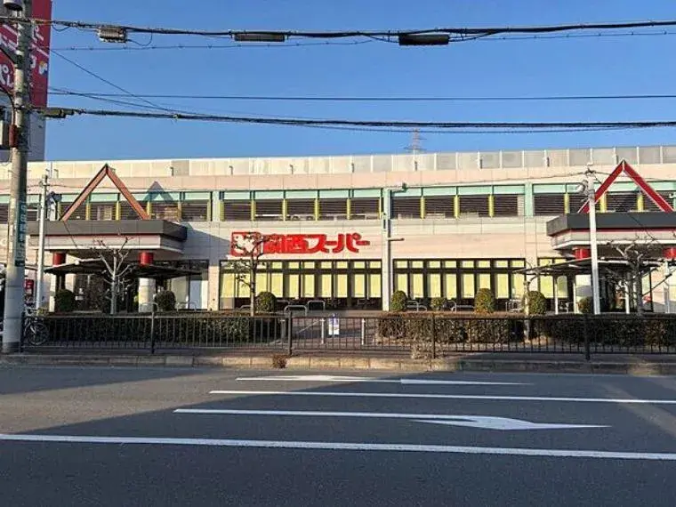 4LDK Property Takatsuki City Osaka Prefecture (7)