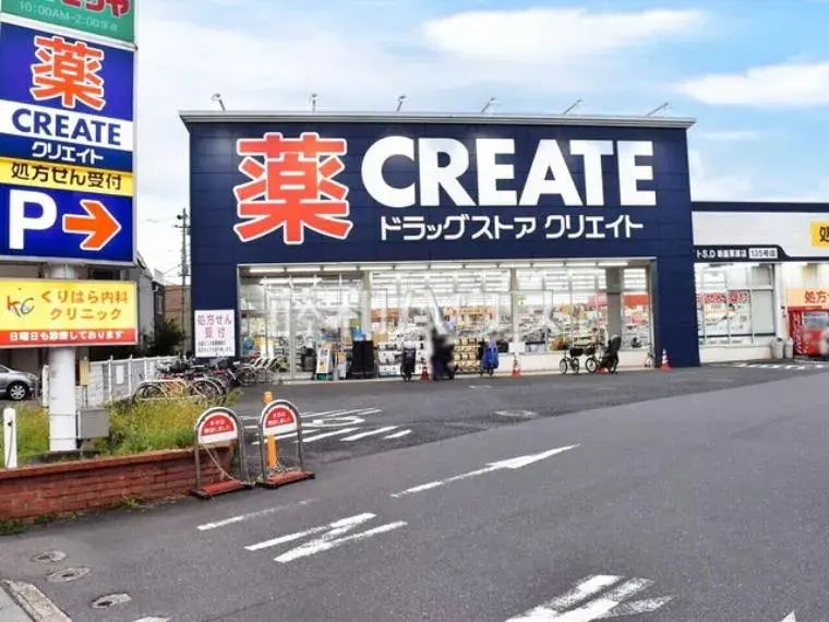 Propiedad 1SDK Higashikurume City Tokyo (27)