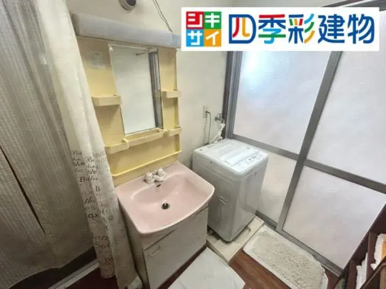 3LDK Ville d'Okinawa Préfecture d'Okinawa Bien immobilier (17)