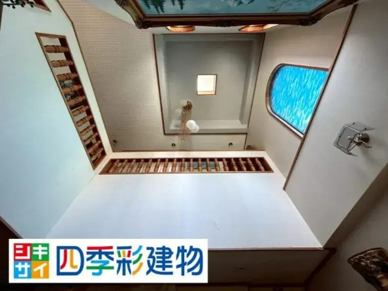 Propriété 8LDK Ville d'Urasoe Préfecture d'Okinawa (16)