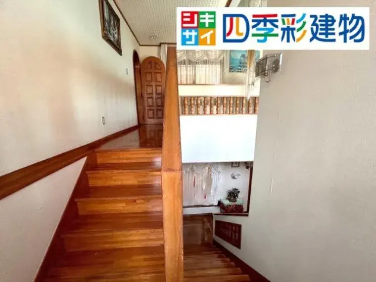 Propriété 8LDK Ville d'Urasoe Préfecture d'Okinawa (19)
