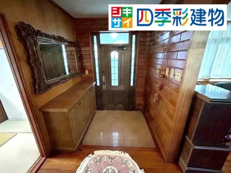 Propriété 8LDK Ville d'Urasoe Préfecture d'Okinawa (21)