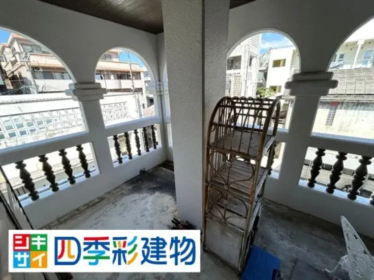 Propriété 8LDK Ville d'Urasoe Préfecture d'Okinawa (23)