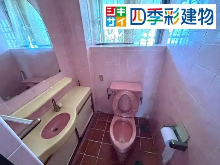 Propriété 8LDK Ville d'Urasoe Préfecture d'Okinawa (29)