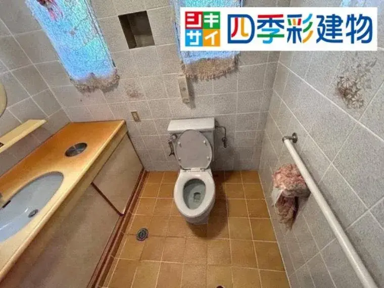 Propriété 8LDK Ville d'Urasoe Préfecture d'Okinawa (30)