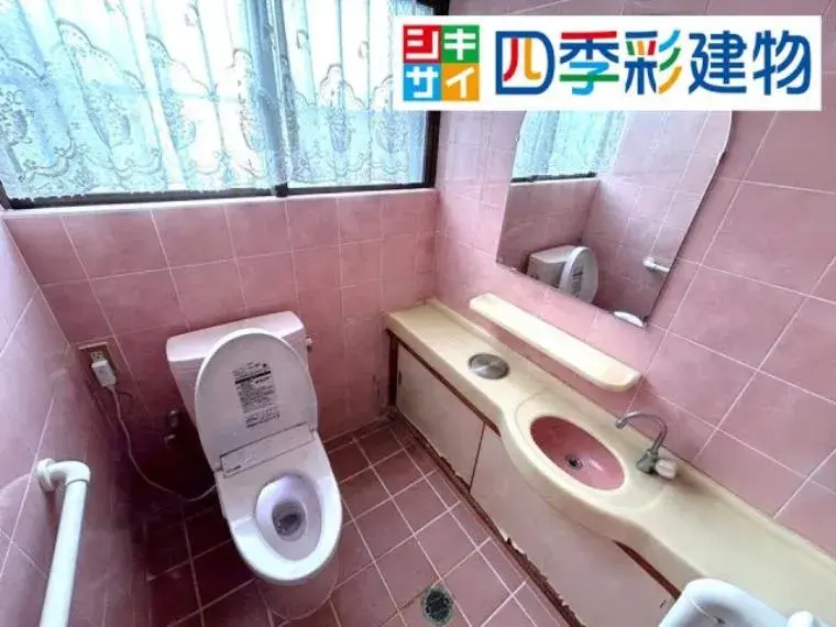 Propriété 8LDK Ville d'Urasoe Préfecture d'Okinawa (31)