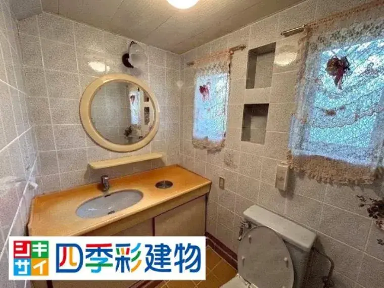 Propriété 8LDK Ville d'Urasoe Préfecture d'Okinawa (32)