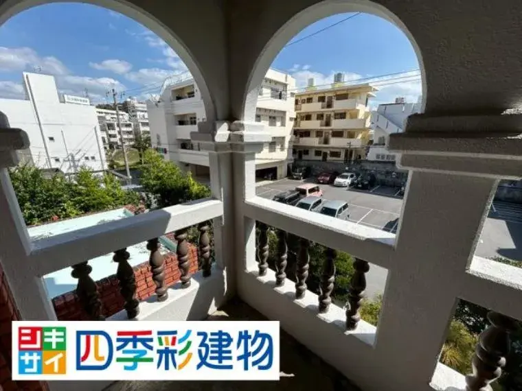 Propriété 8LDK Ville d'Urasoe Préfecture d'Okinawa (35)