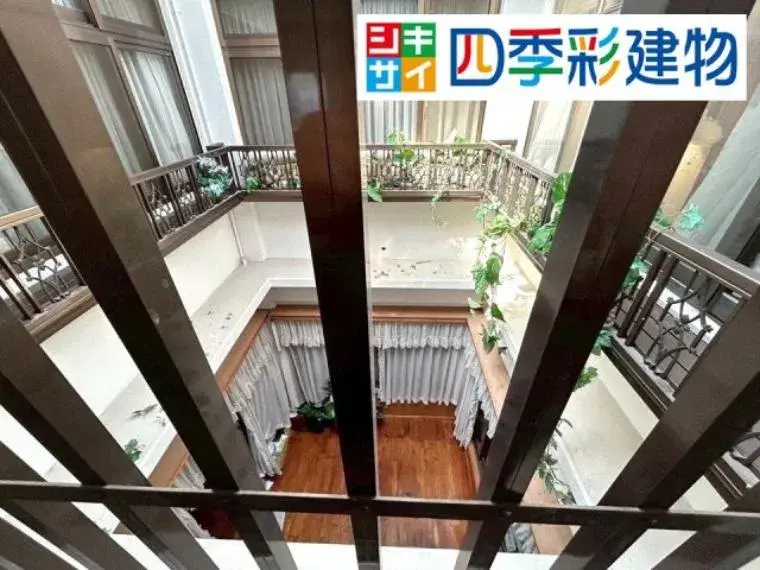 Propriété 8LDK Ville d'Urasoe Préfecture d'Okinawa (8)