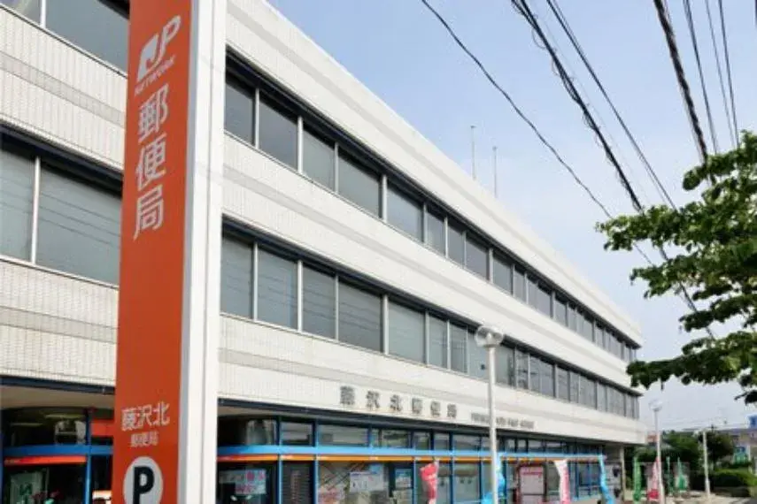 Propiedad 4LDK Ciudad de Fujisawa Prefectura de Kanagawa (30)