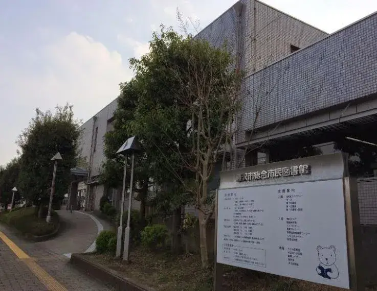 Propiedad 4LDK Ciudad de Fujisawa Prefectura de Kanagawa (31)