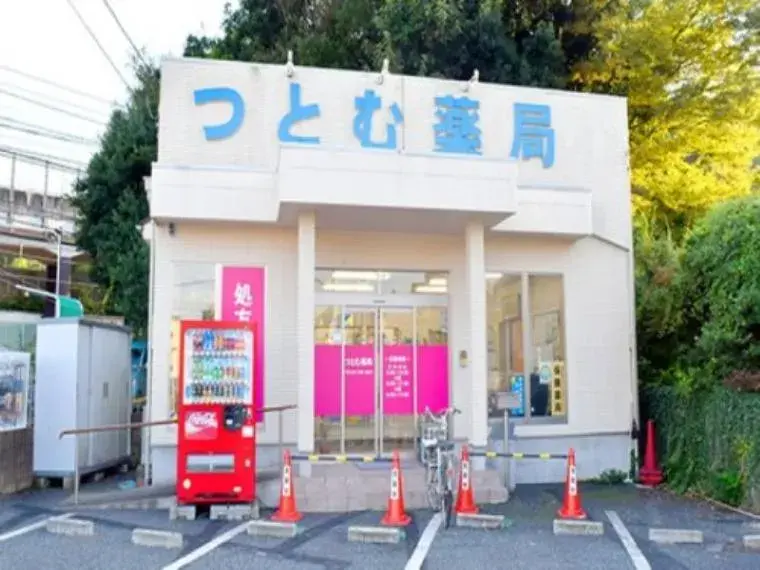 4DK Property Hachioji City Tokyo (24)