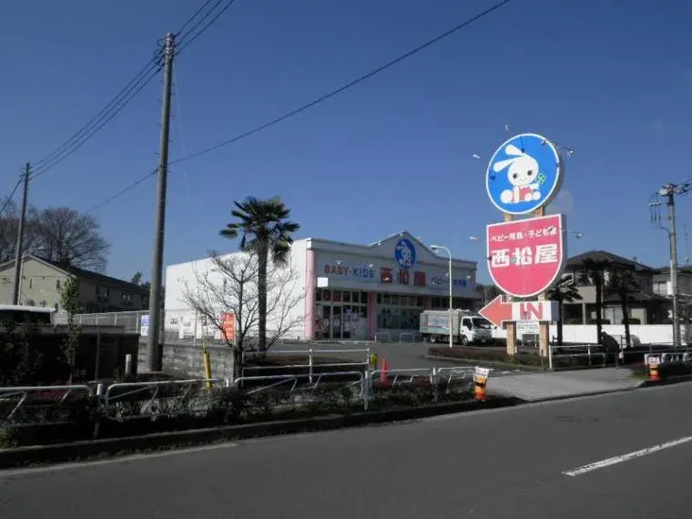 4DK Property Hachioji City Tokyo (26)