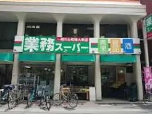 4LDK房产 北区 东京都 (11)