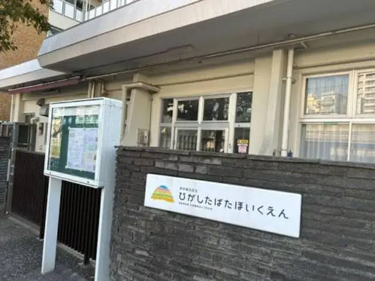 4LDK房产 北区 东京都 (10)