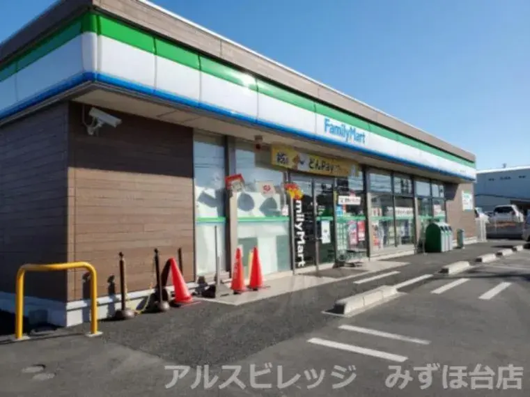 Propriété 4SLDK Ville de Fujimino Préfecture de Saitama (6)