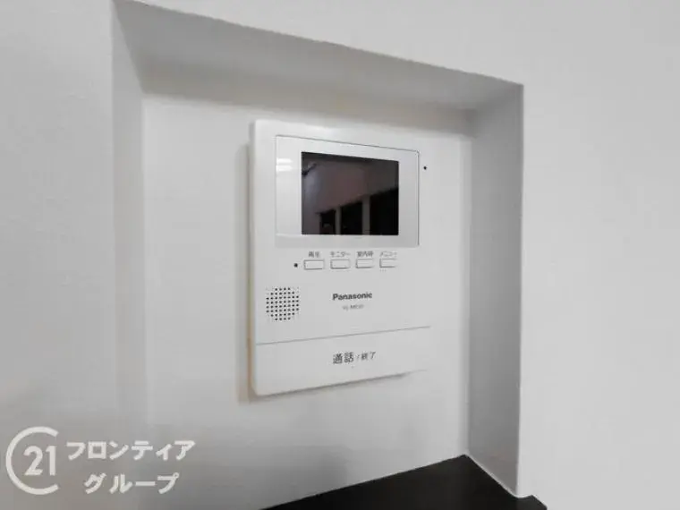 Propiedad 4LDK Ciudad de Akashi Prefectura de Hyogo (31)