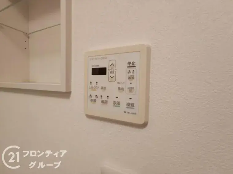 Propiedad 4LDK Ciudad de Akashi Prefectura de Hyogo (32)