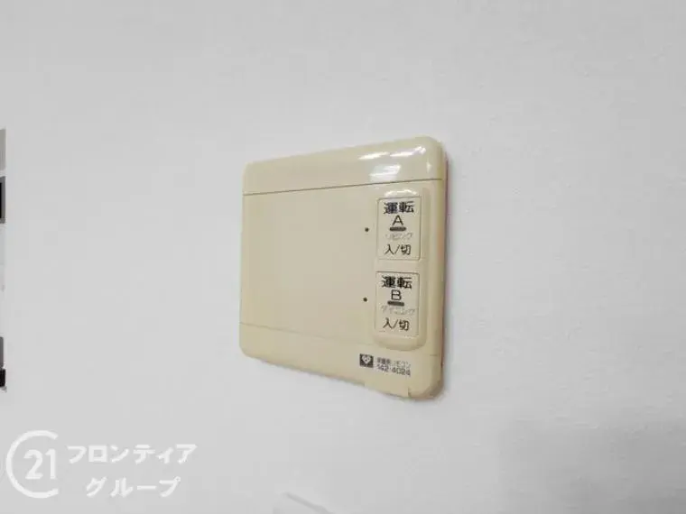 Propiedad 4LDK Ciudad de Akashi Prefectura de Hyogo (33)