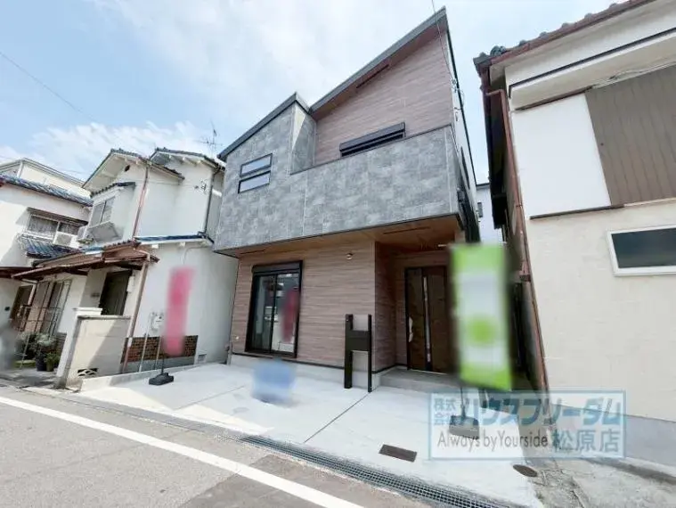 3LDK Habikino City Osaka Prefecture (2)