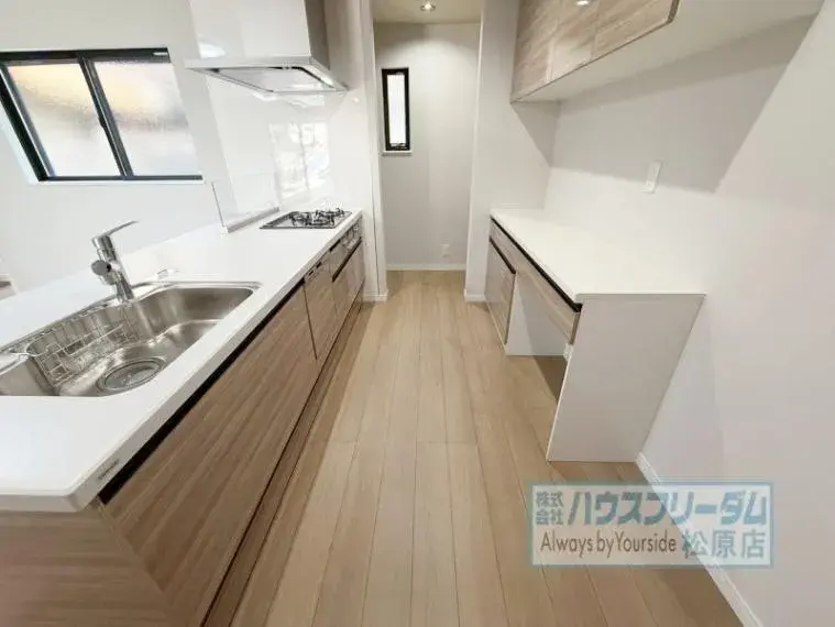 3LDK Habikino City Osaka Prefecture (20)
