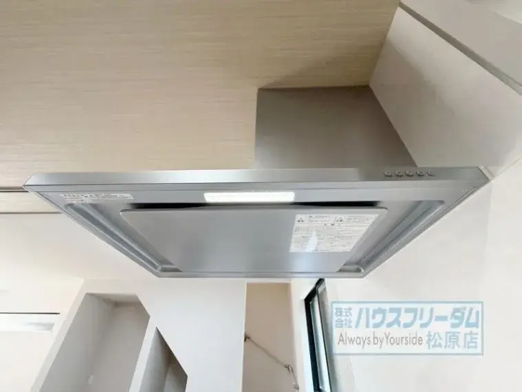 3LDK Habikino City Osaka Prefecture (22)