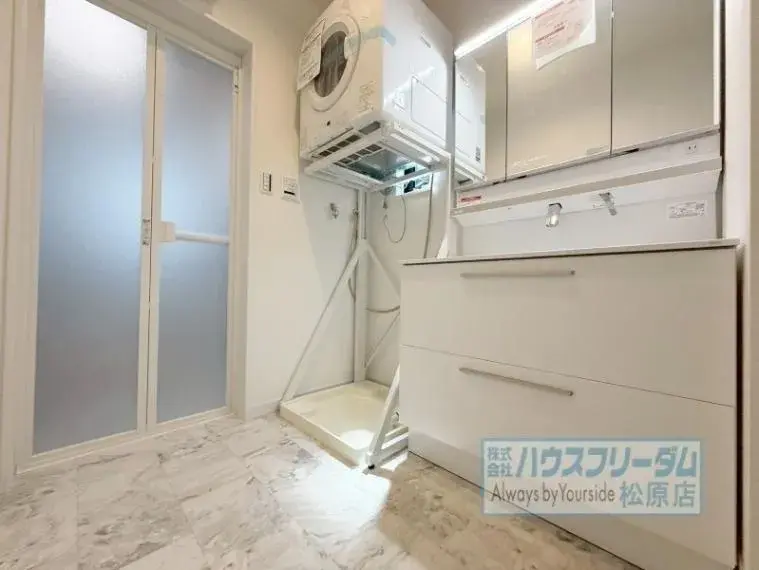 3LDK Habikino City Osaka Prefecture (26)
