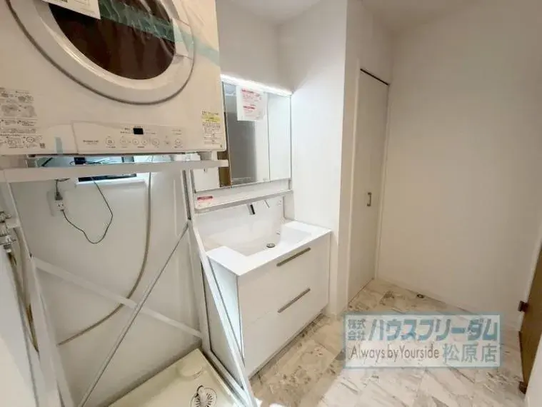 3LDK Habikino City Osaka Prefecture (27)