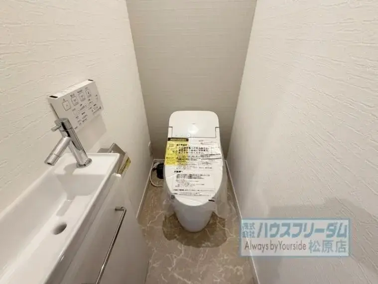 3LDK Habikino City Osaka Prefecture (28)