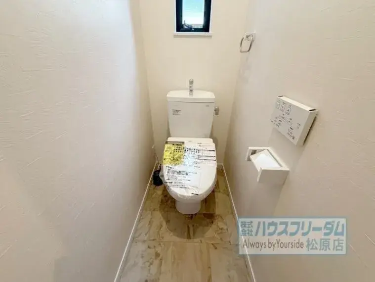 3LDK Habikino City Osaka Prefecture (29)