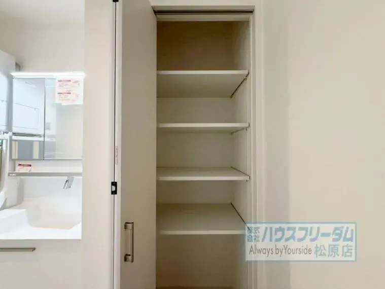 3LDK Habikino City Osaka Prefecture (31)