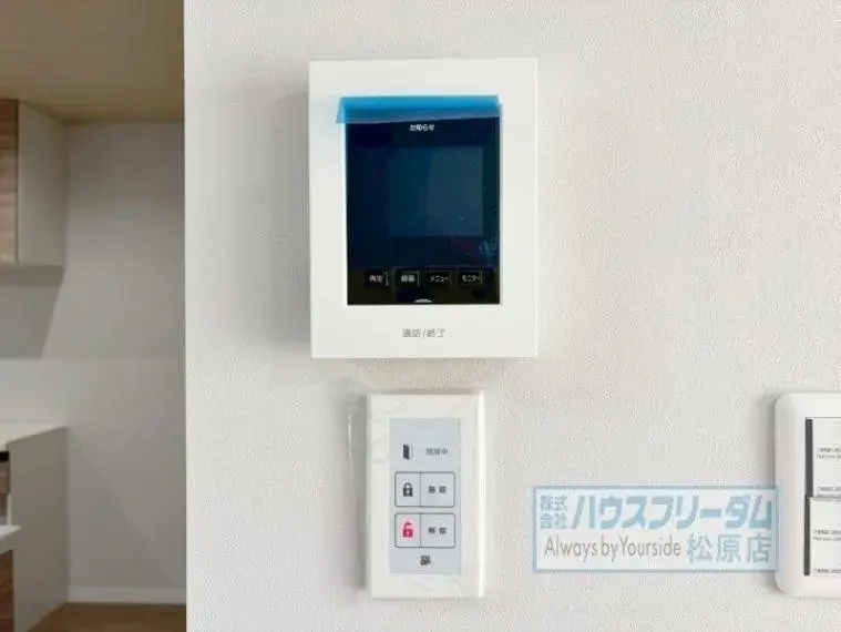 3LDK Habikino City Osaka Prefecture (32)