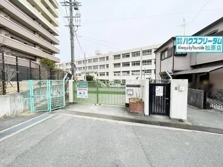 3LDK Habikino City Osaka Prefecture (35)