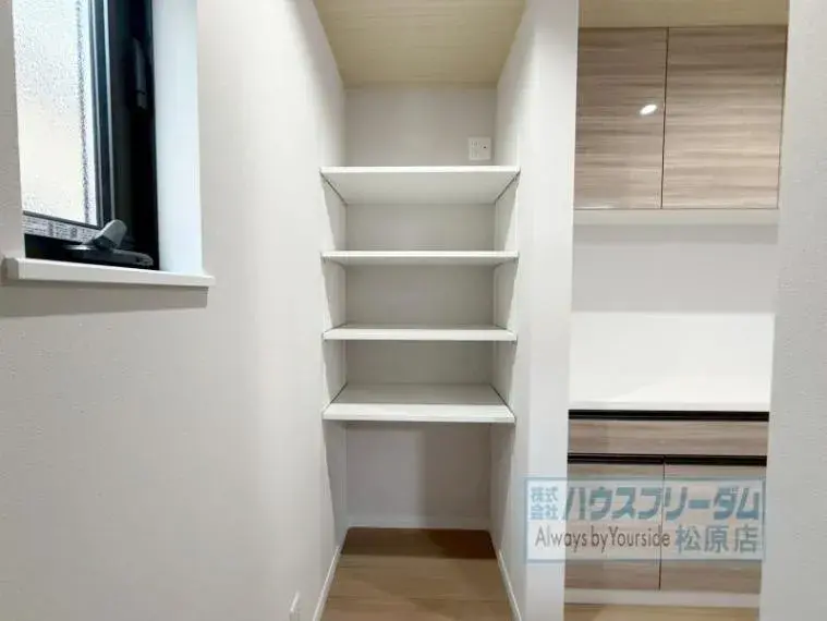 3LDK Habikino City Osaka Prefecture (8)