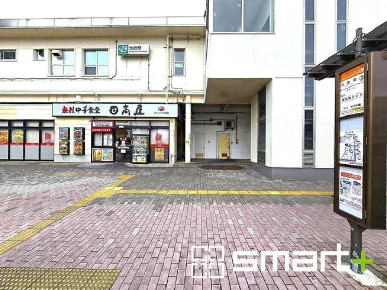 4LDK物件 柏市 千葉県 (29)